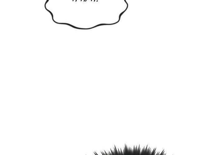 Lazy Prince Becomes a Genius Chapter 4 - halaman 7