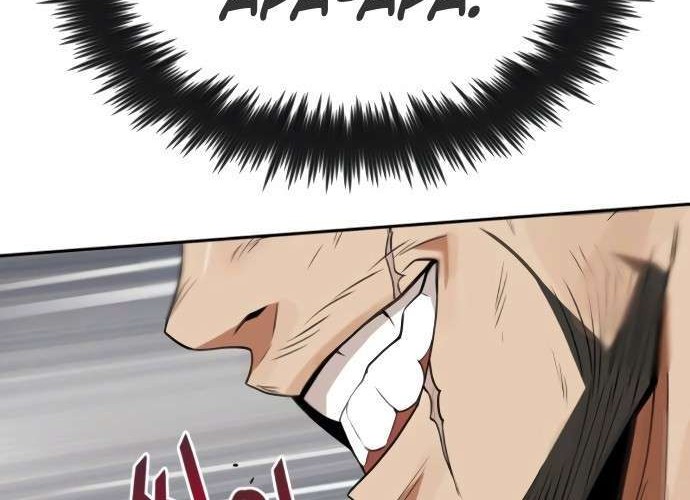 Lazy Prince Becomes a Genius Chapter 4 - halaman 87