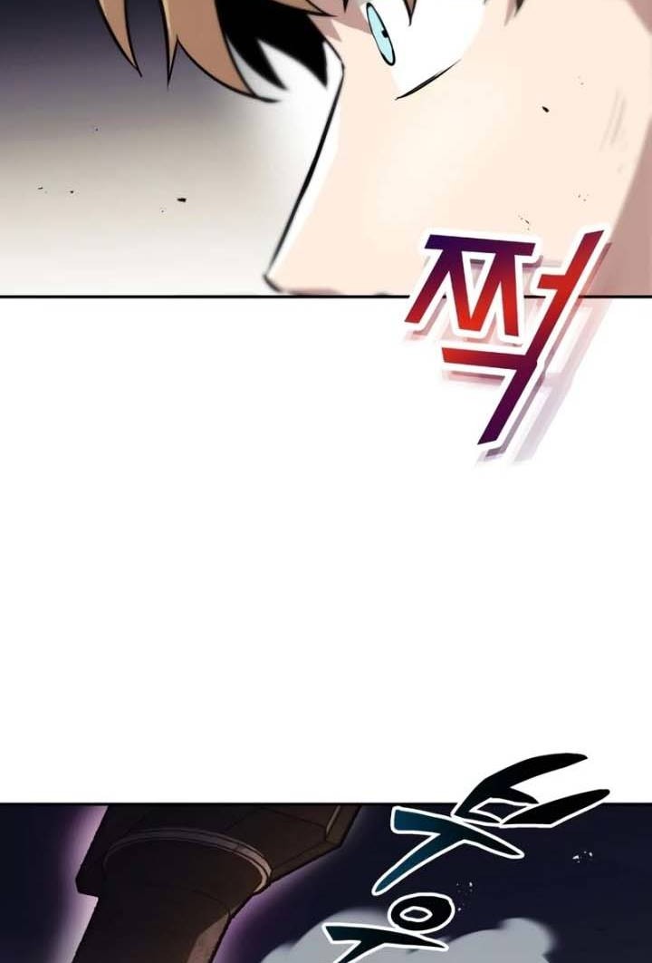 Lazy Prince Becomes a Genius Chapter 42 - halaman 43