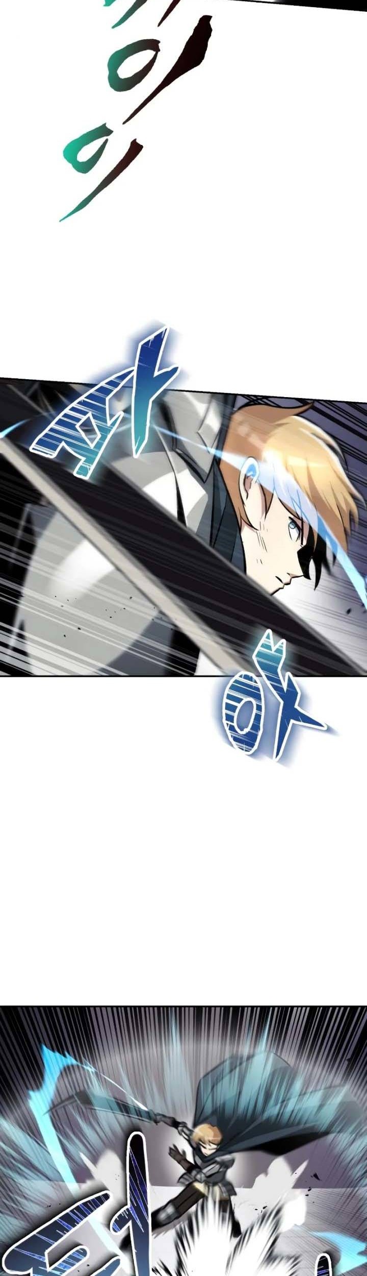 Lazy Prince Becomes a Genius Chapter 43 - halaman 57