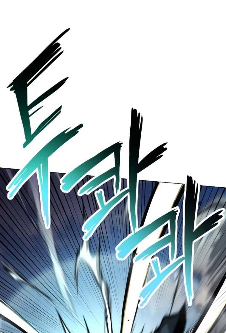 Lazy Prince Becomes a Genius Chapter 44 - halaman 28