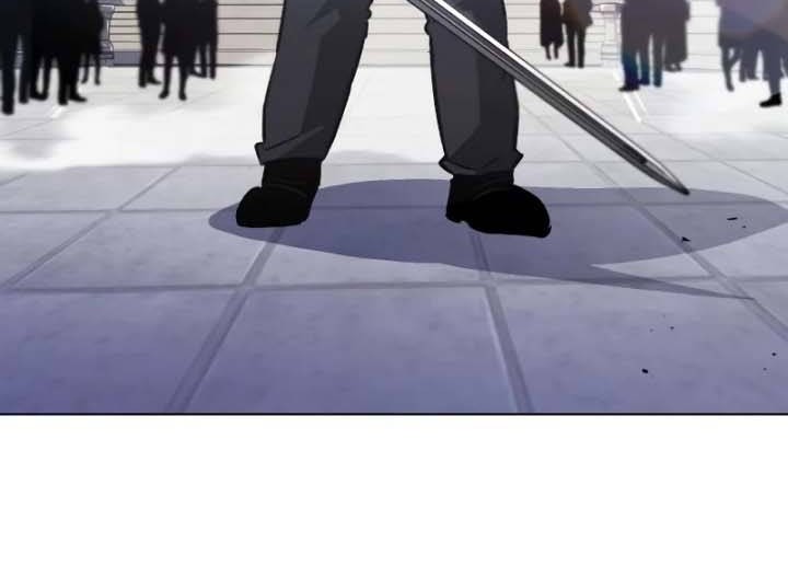 Lazy Prince Becomes a Genius Chapter 44 - halaman 64