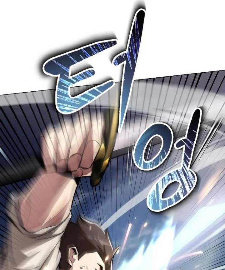 Lazy Prince Becomes a Genius Chapter 44 - halaman 7