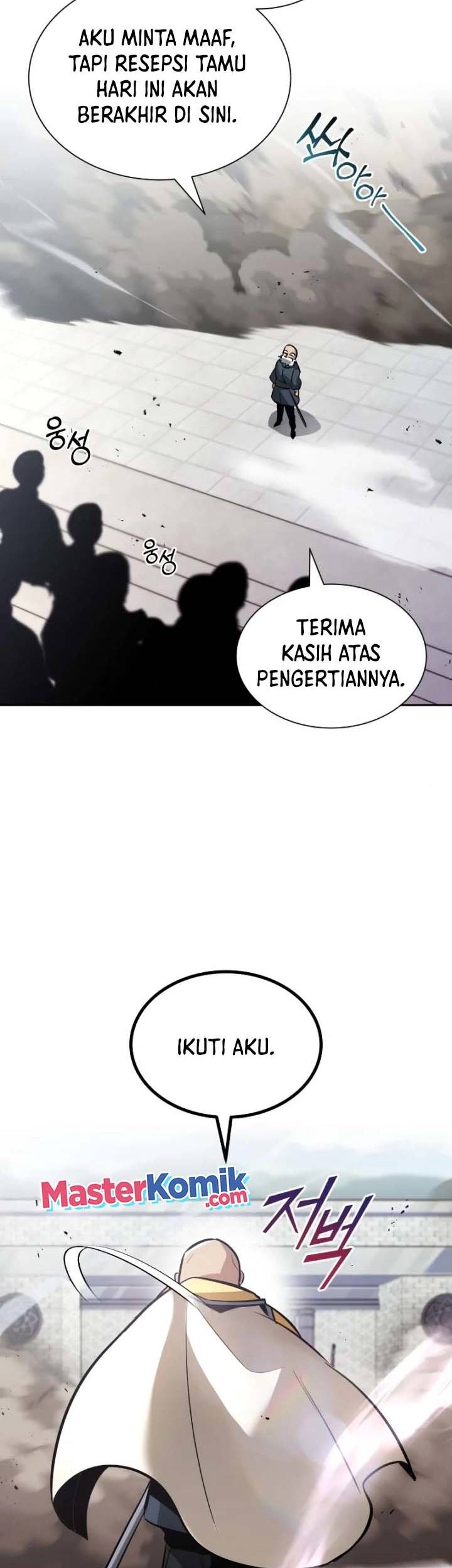 Lazy Prince Becomes a Genius Chapter 45 - halaman 44