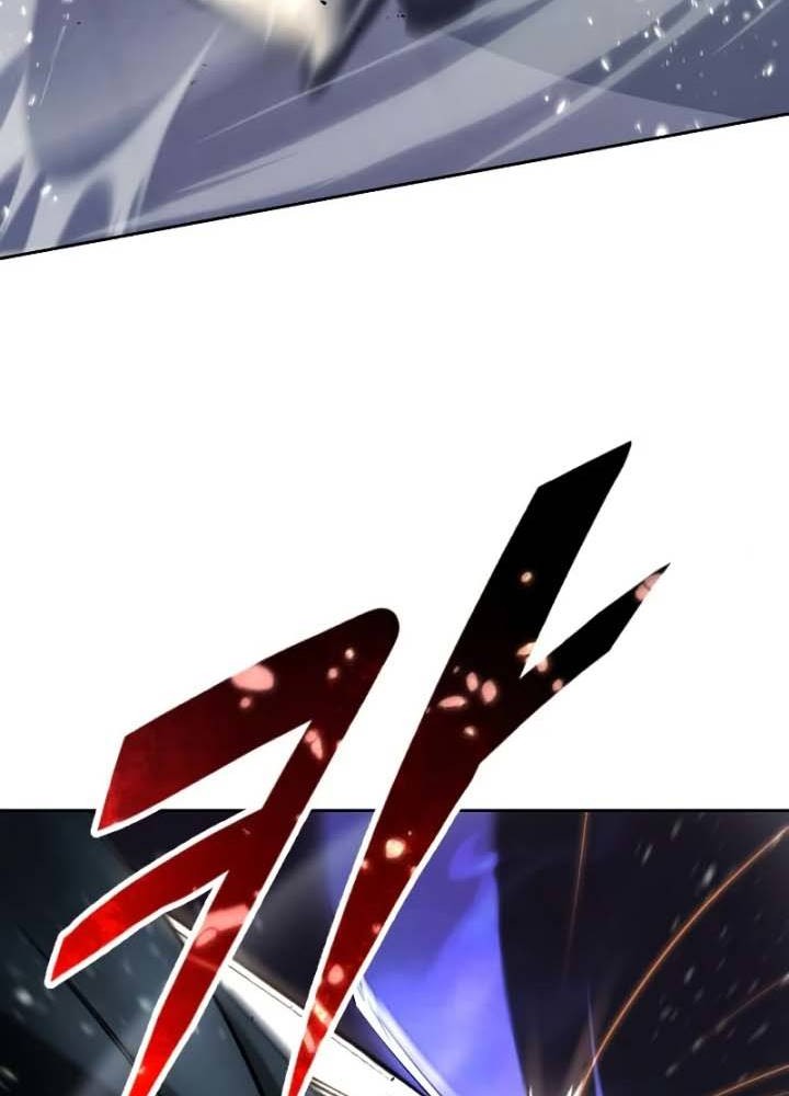 Lazy Prince Becomes a Genius Chapter 45 - halaman 7