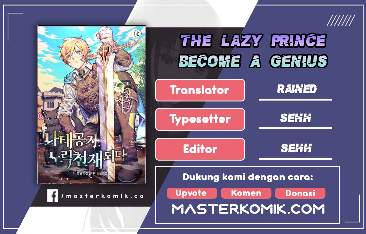 Lazy Prince Becomes a Genius Chapter 47 - halaman 1