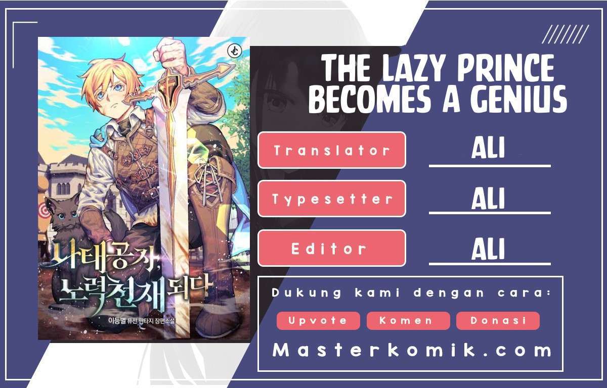 Lazy Prince Becomes a Genius Chapter 5 - halaman 1