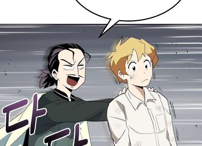 Lazy Prince Becomes a Genius Chapter 5 - halaman 22