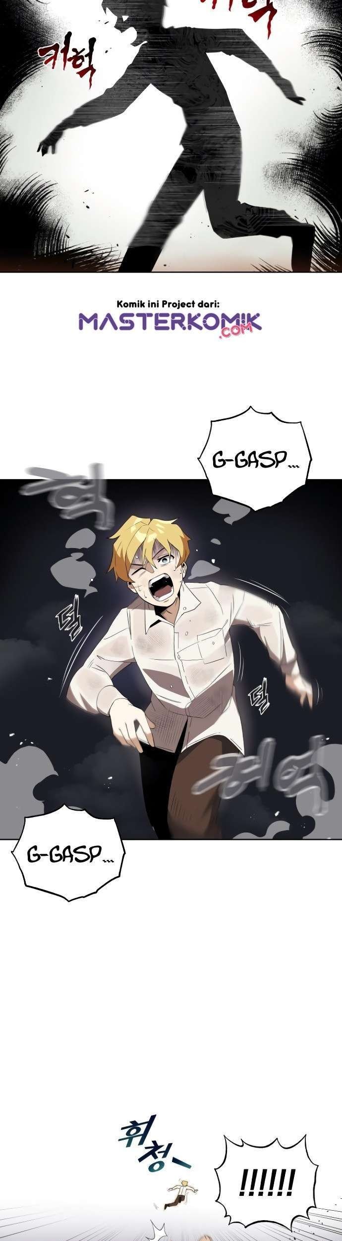 Lazy Prince Becomes a Genius Chapter 5 - halaman 4