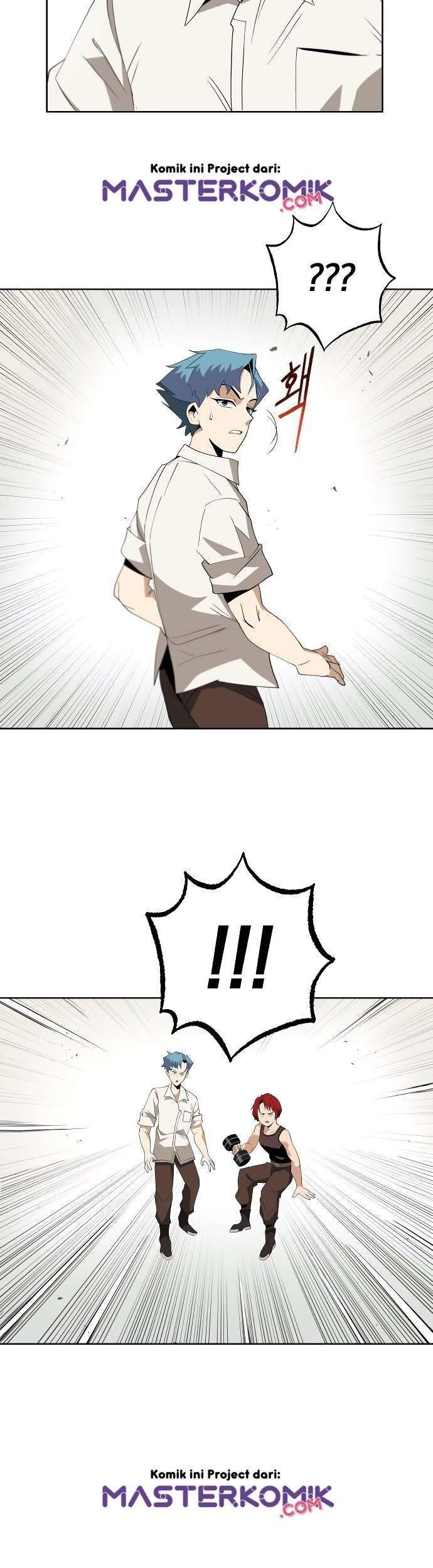 Lazy Prince Becomes a Genius Chapter 5 - halaman 61
