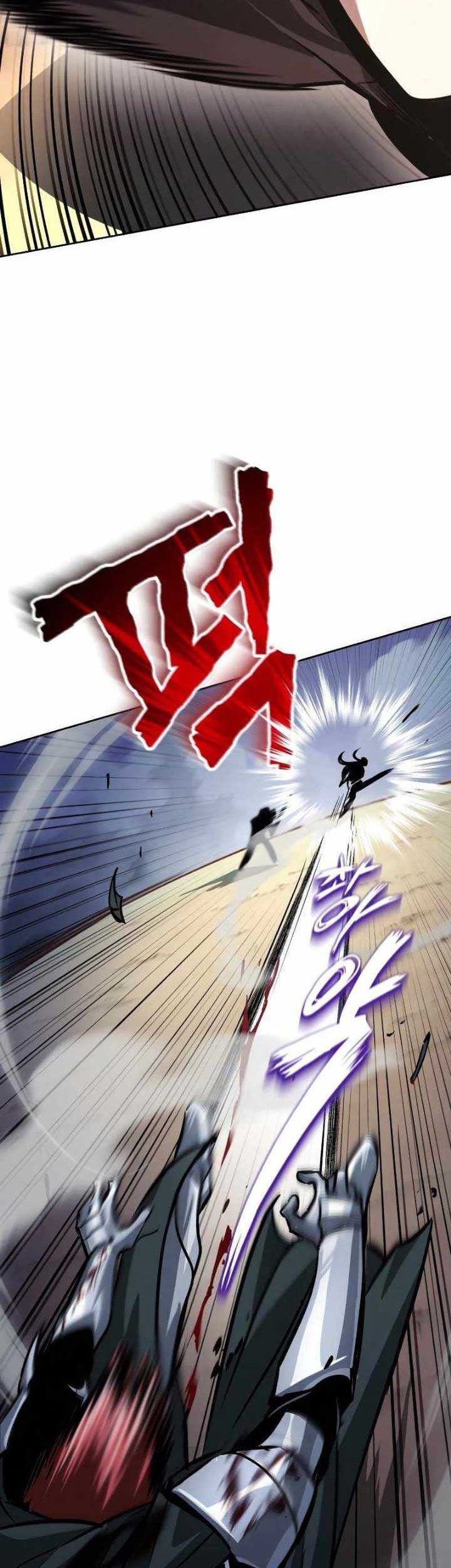 Lazy Prince Becomes a Genius Chapter 53 - halaman 24