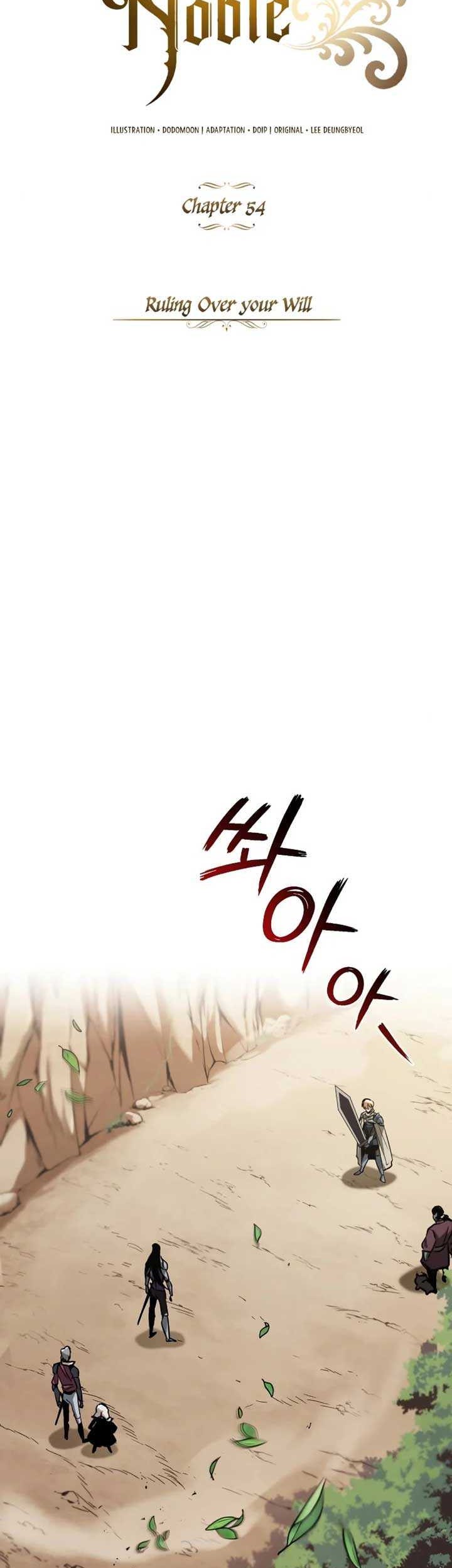 Lazy Prince Becomes a Genius Chapter 54 - halaman 32