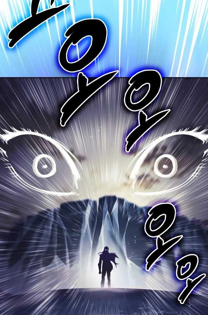 Lazy Prince Becomes a Genius Chapter 54 - halaman 9