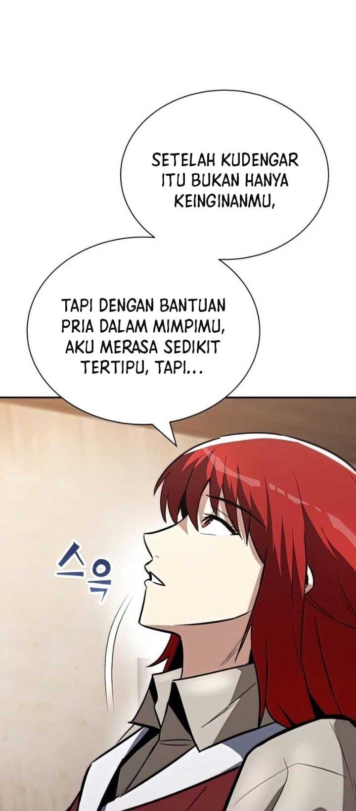 Lazy Prince Becomes a Genius Chapter 57 - halaman 46