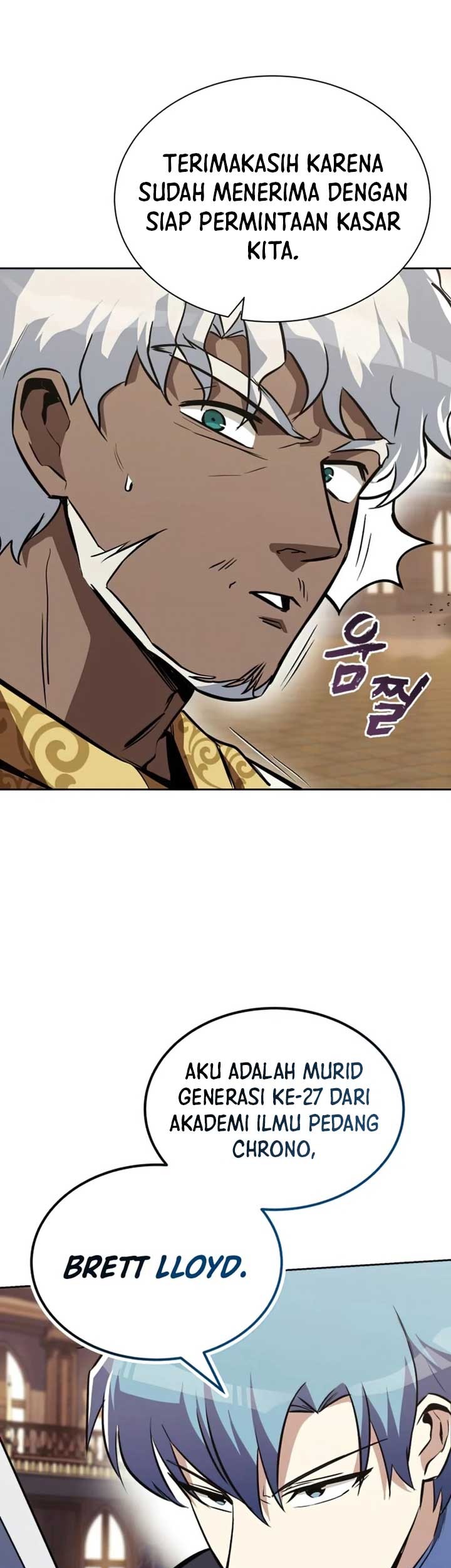 Lazy Prince Becomes a Genius Chapter 59 - halaman 62