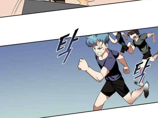 Lazy Prince Becomes a Genius Chapter 6 - halaman 27
