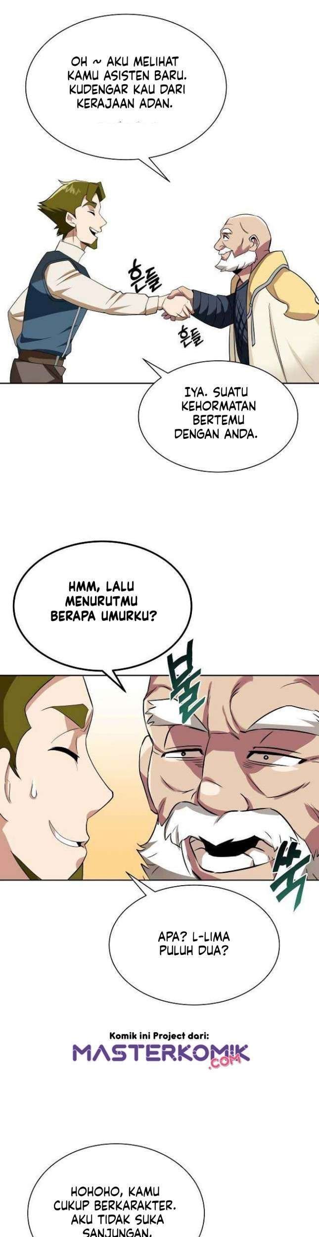 Lazy Prince Becomes a Genius Chapter 6 - halaman 52