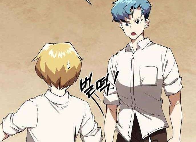 Lazy Prince Becomes a Genius Chapter 6 - halaman 7