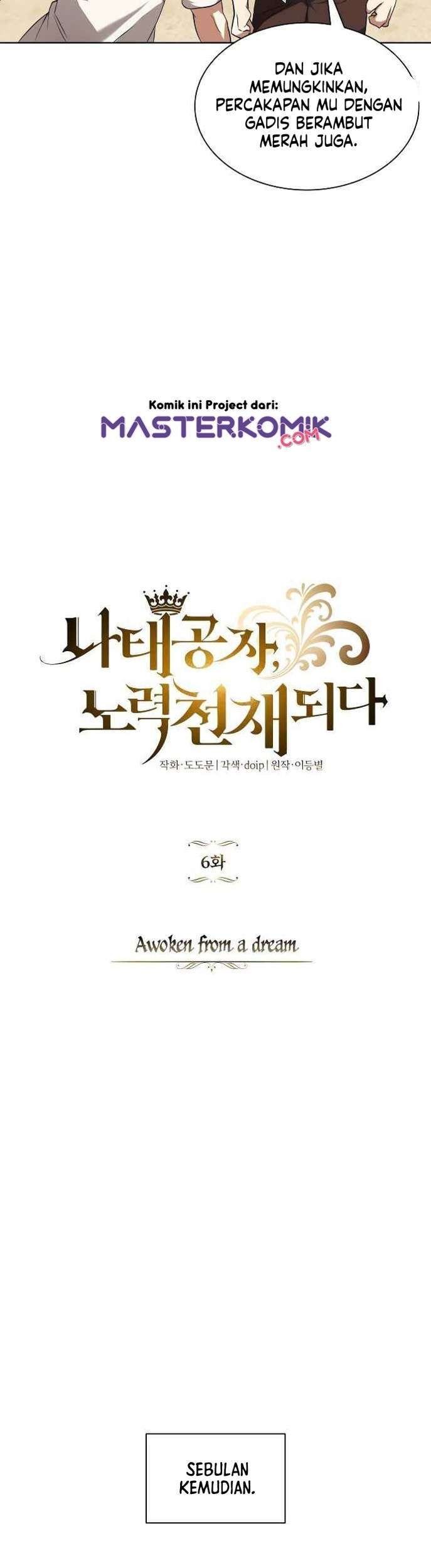 Lazy Prince Becomes a Genius Chapter 6 - halaman 8