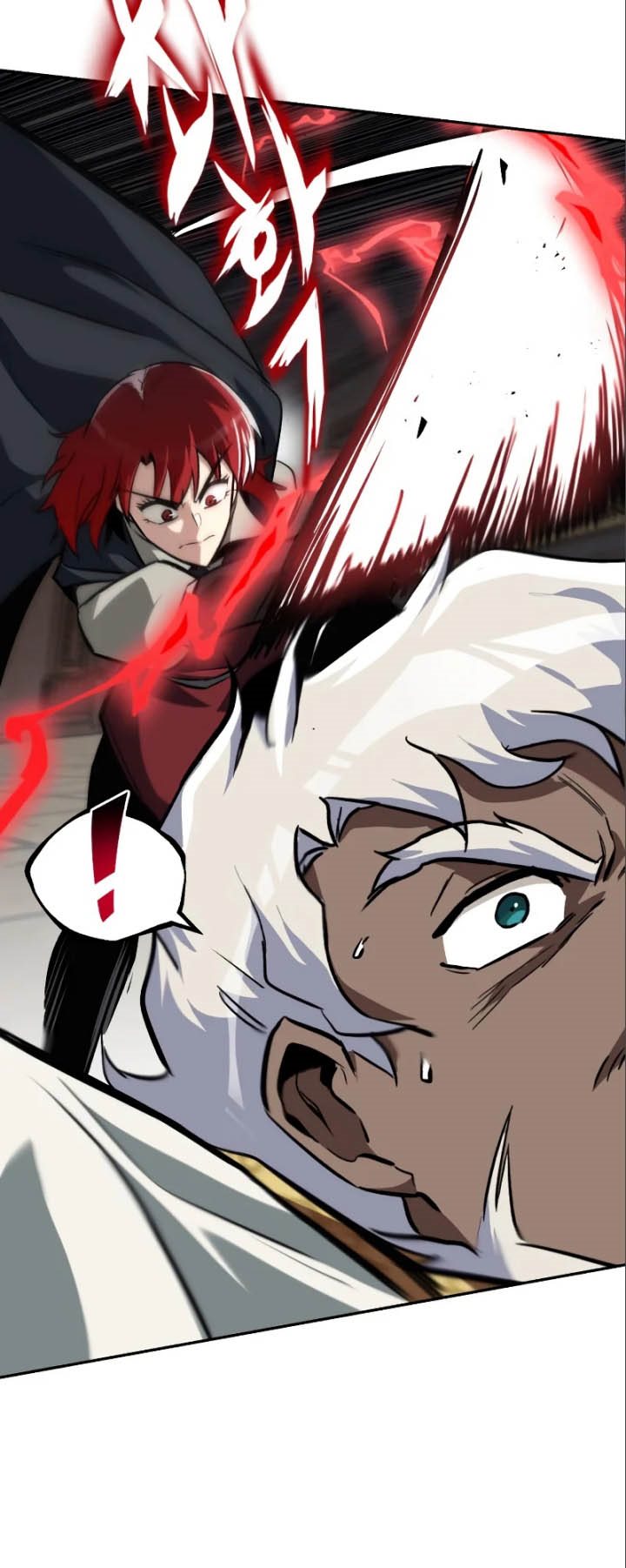 Lazy Prince Becomes a Genius Chapter 60 - halaman 11