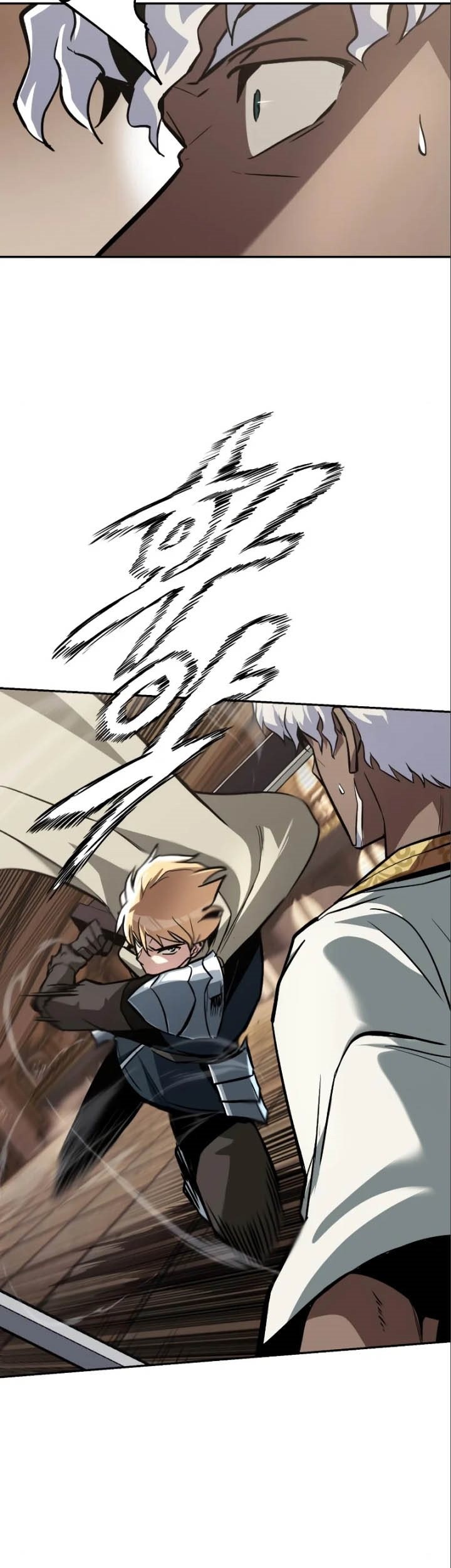 Lazy Prince Becomes a Genius Chapter 60 - halaman 4