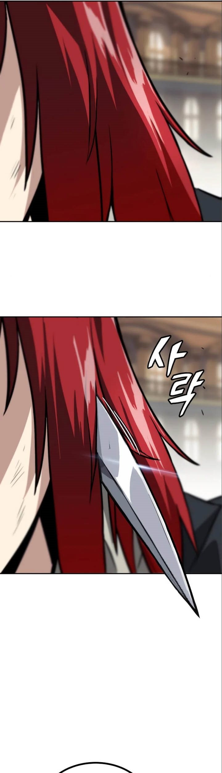 Lazy Prince Becomes a Genius Chapter 60 - halaman 47