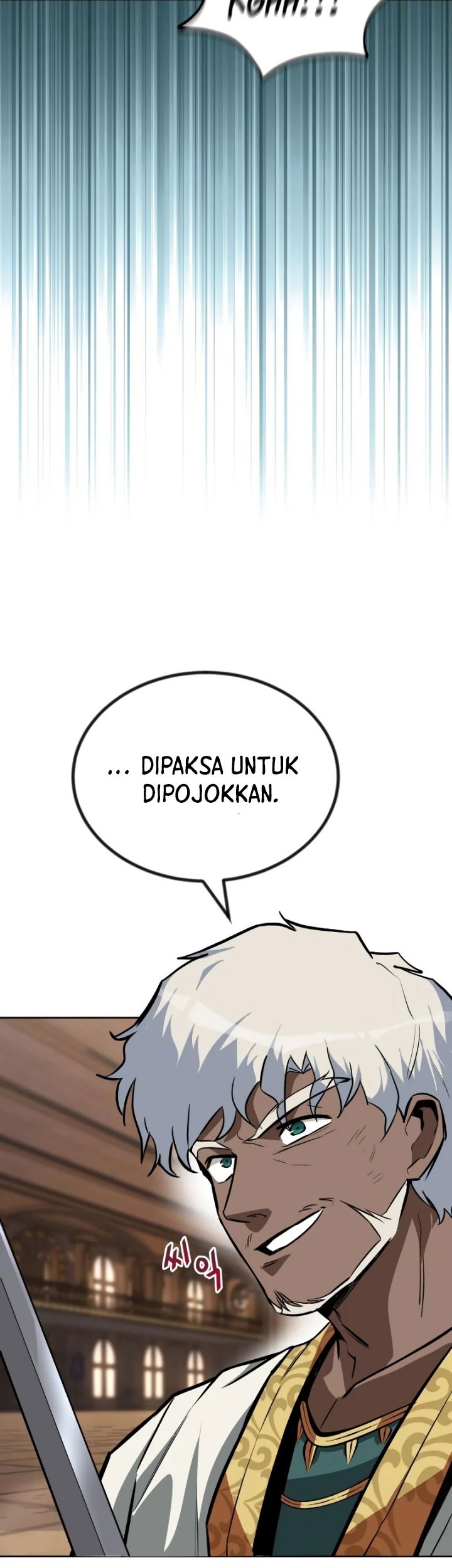 Lazy Prince Becomes a Genius Chapter 61 - halaman 44