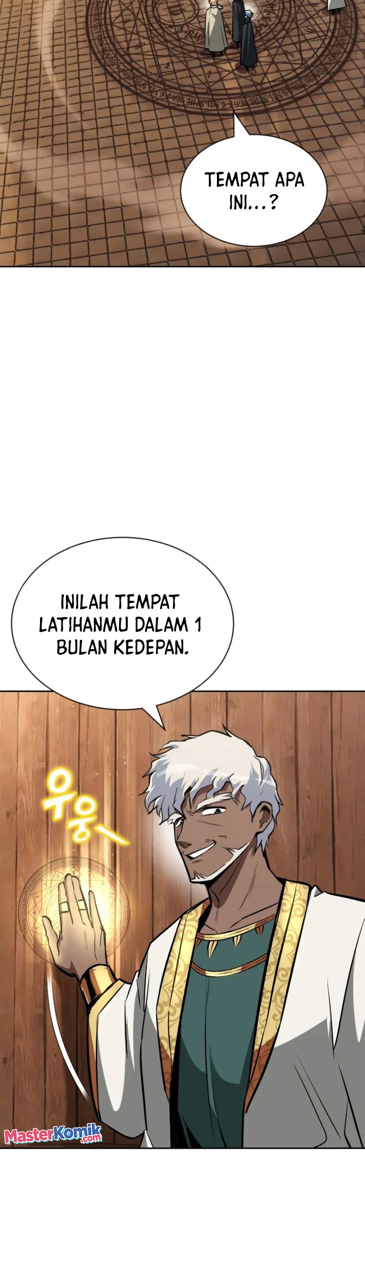 Lazy Prince Becomes a Genius Chapter 61 - halaman 6