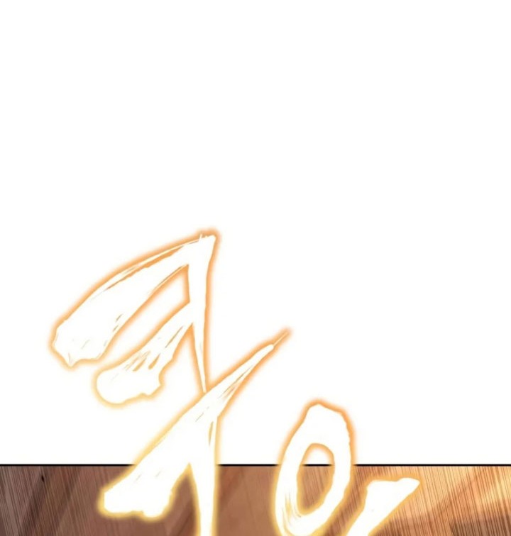 Lazy Prince Becomes a Genius Chapter 61 - halaman 7