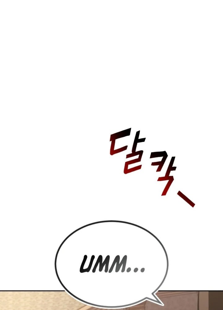 Lazy Prince Becomes a Genius Chapter 61 - halaman 71