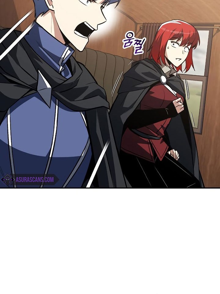 Lazy Prince Becomes a Genius Chapter 62 - halaman 13