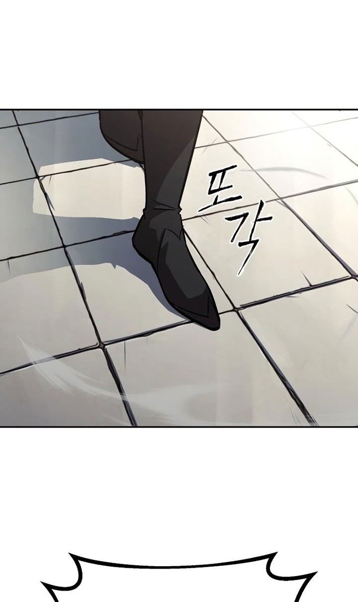 Lazy Prince Becomes a Genius Chapter 62 - halaman 29