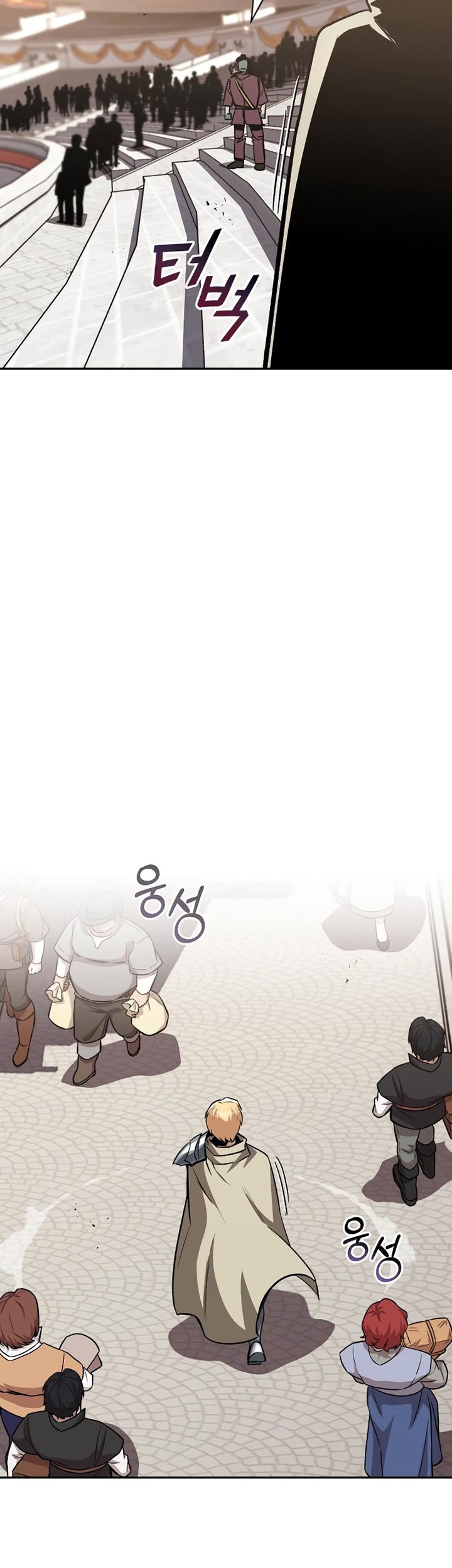 Lazy Prince Becomes a Genius Chapter 62 - halaman 58