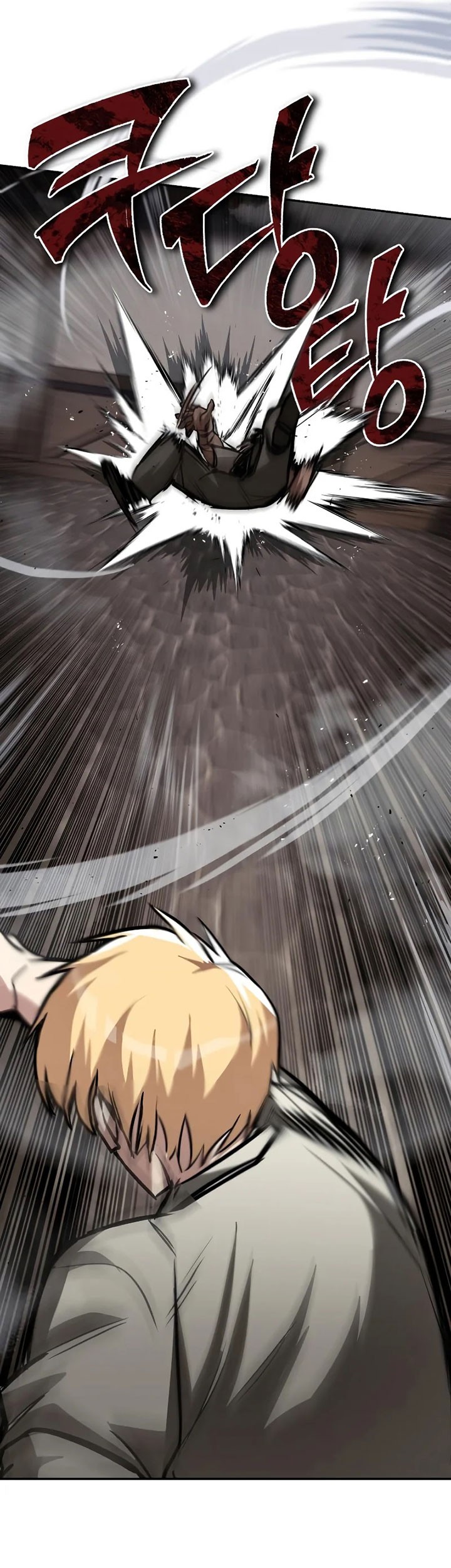 Lazy Prince Becomes a Genius Chapter 62 - halaman 80