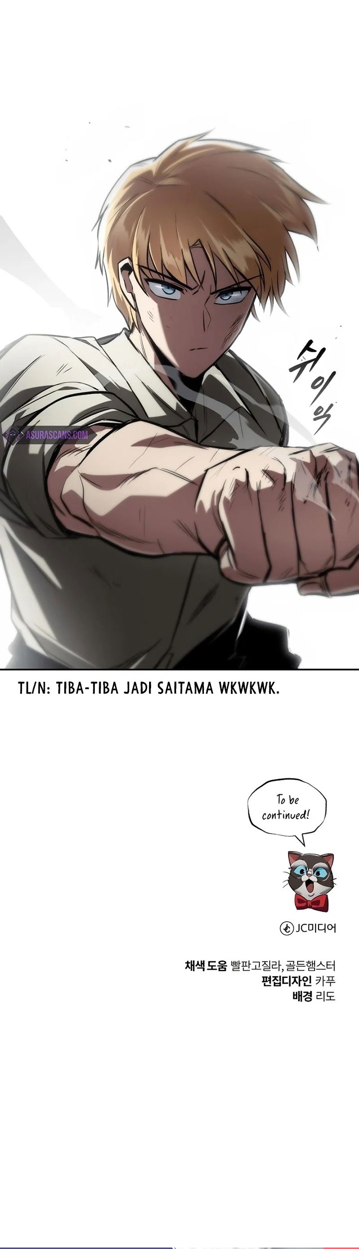 Lazy Prince Becomes a Genius Chapter 62 - halaman 82