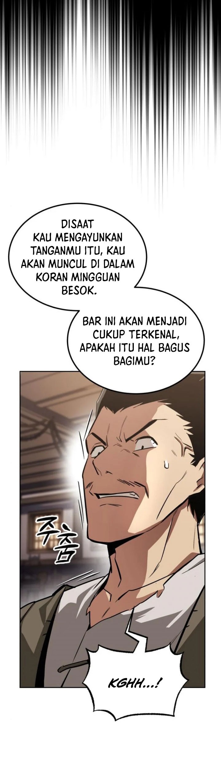 Lazy Prince Becomes a Genius Chapter 63 - halaman 10
