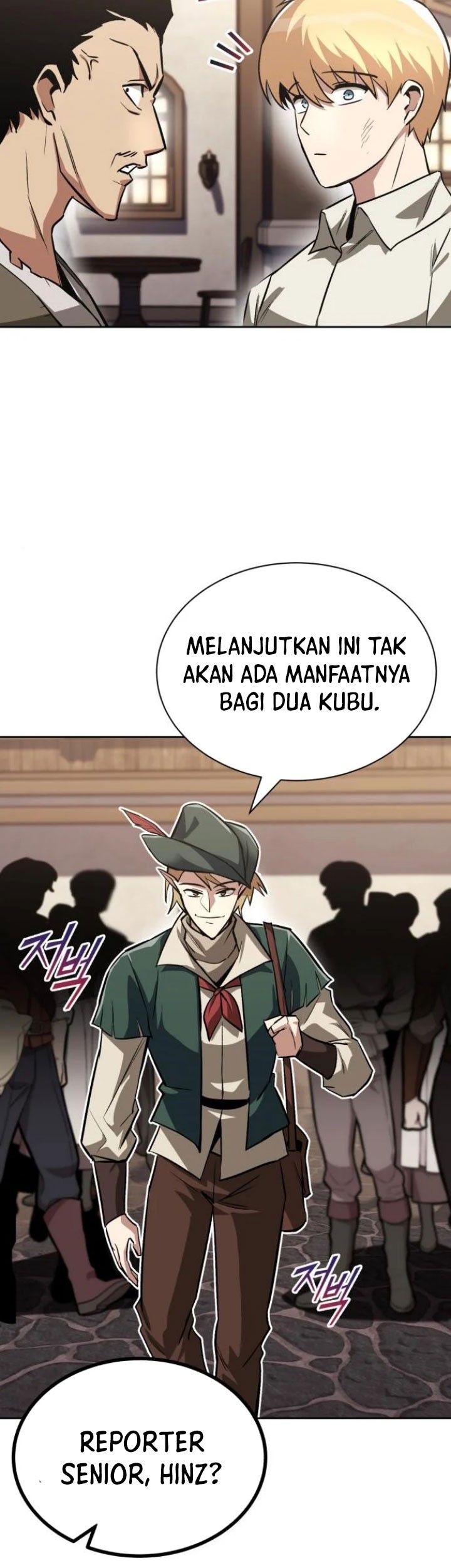 Lazy Prince Becomes a Genius Chapter 63 - halaman 6