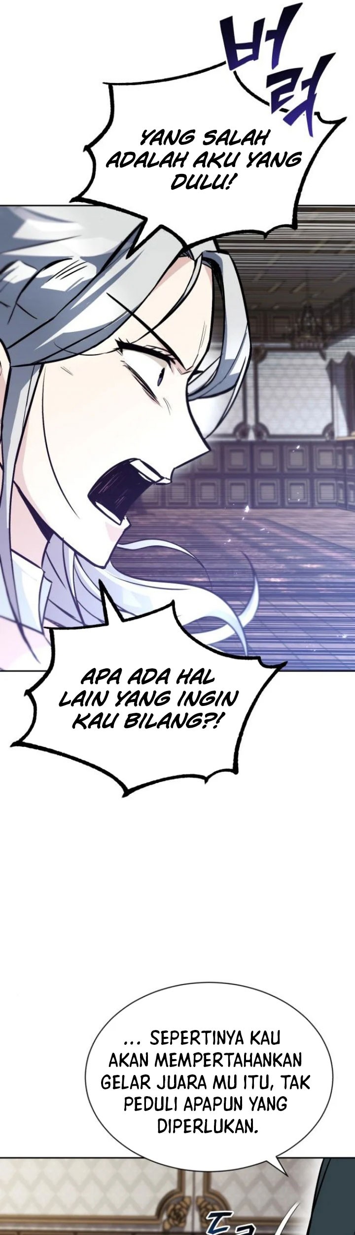Lazy Prince Becomes a Genius Chapter 63 - halaman 77