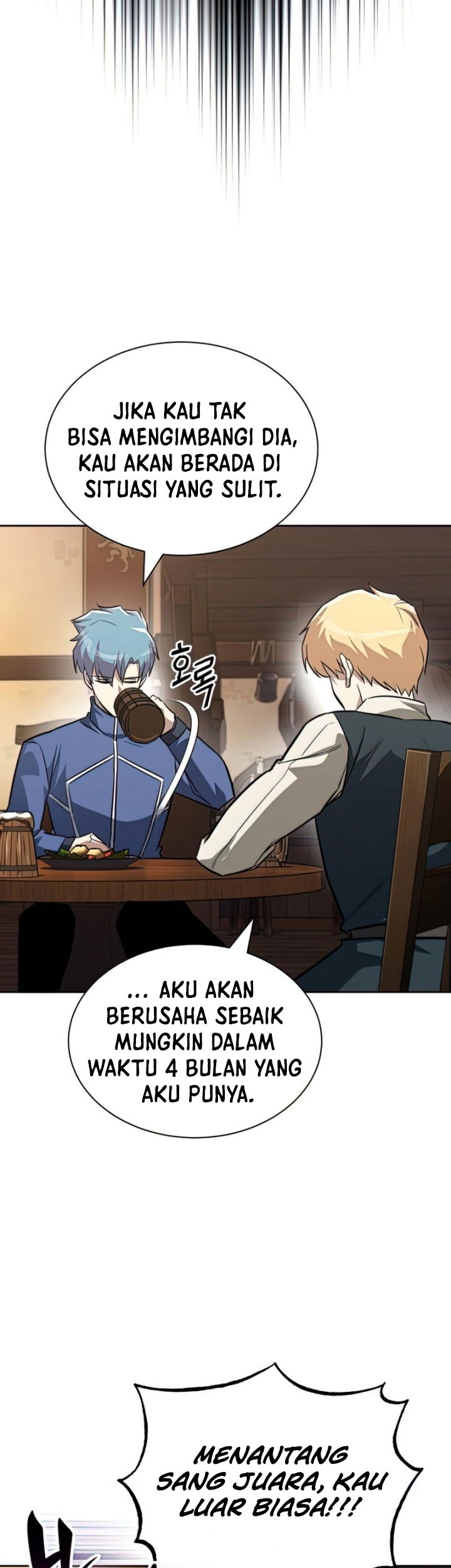 Lazy Prince Becomes a Genius Chapter 64 - halaman 50