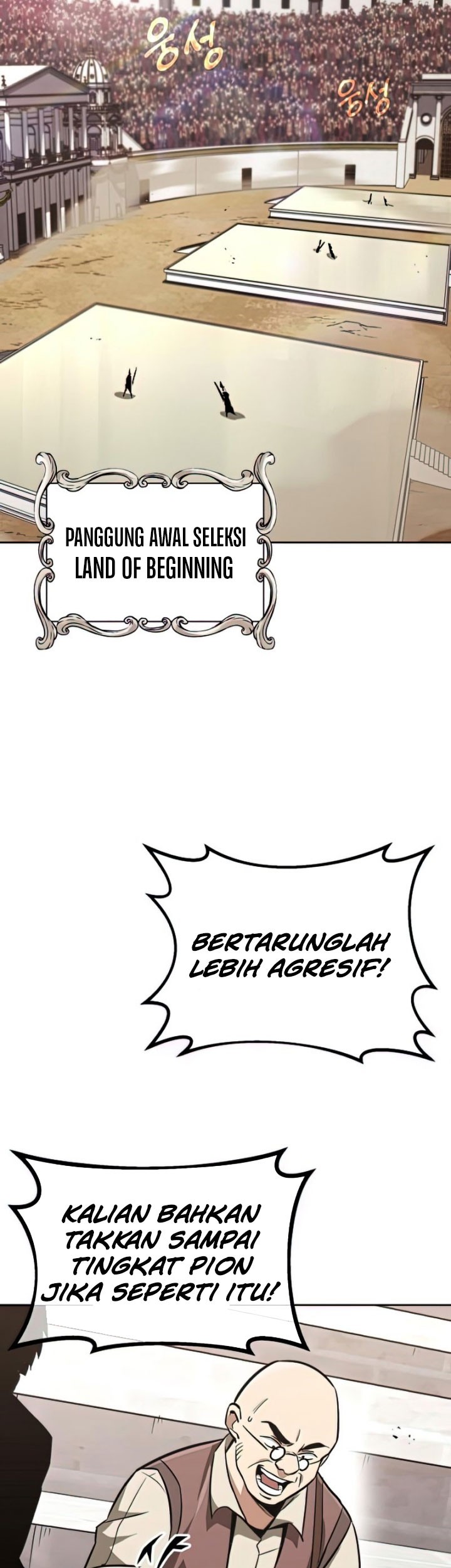 Lazy Prince Becomes a Genius Chapter 64 - halaman 68