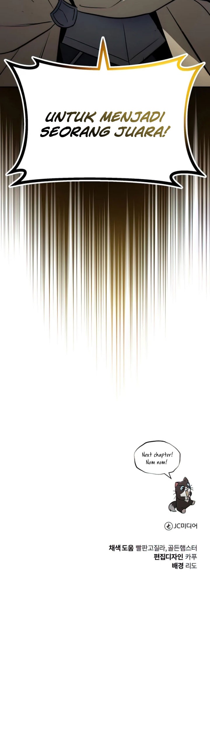Lazy Prince Becomes a Genius Chapter 64 - halaman 94