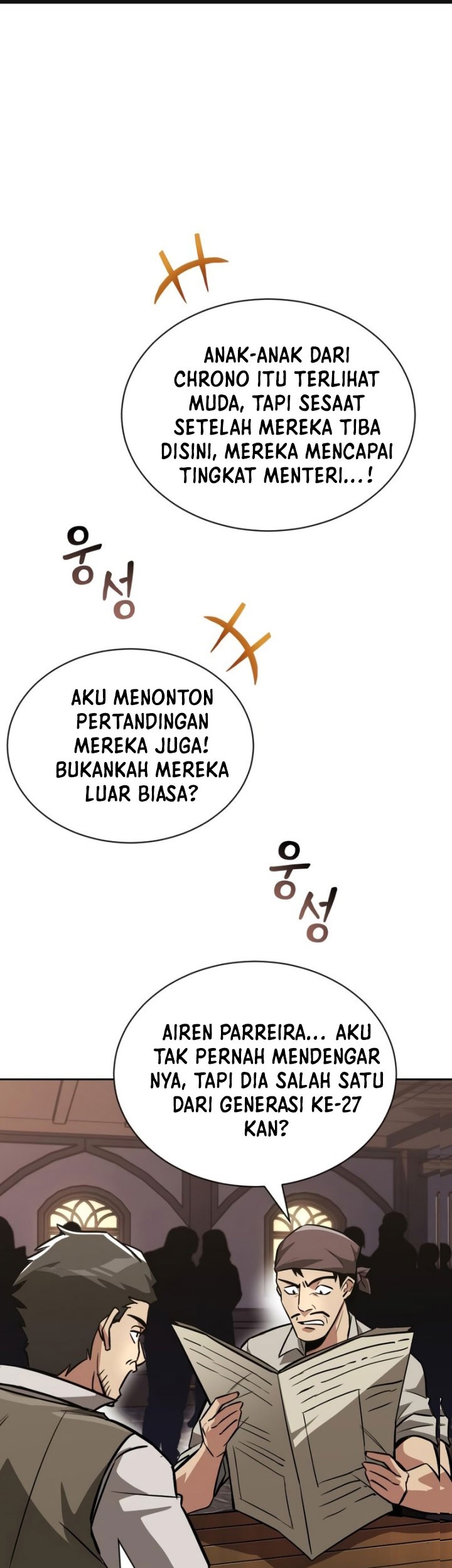 Lazy Prince Becomes a Genius Chapter 65 - halaman 2