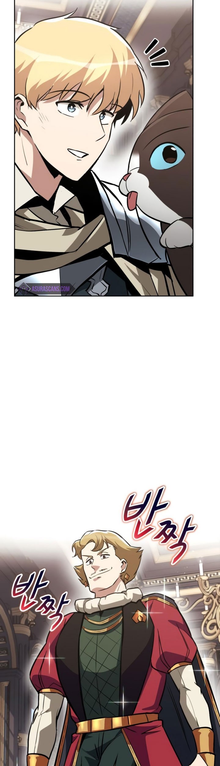 Lazy Prince Becomes a Genius Chapter 65 - halaman 46