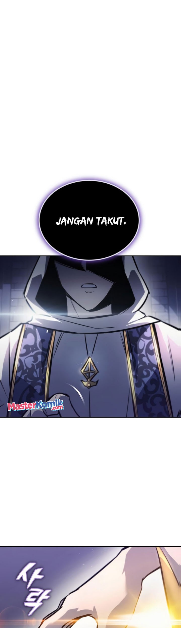 Lazy Prince Becomes a Genius Chapter 65 - halaman 72