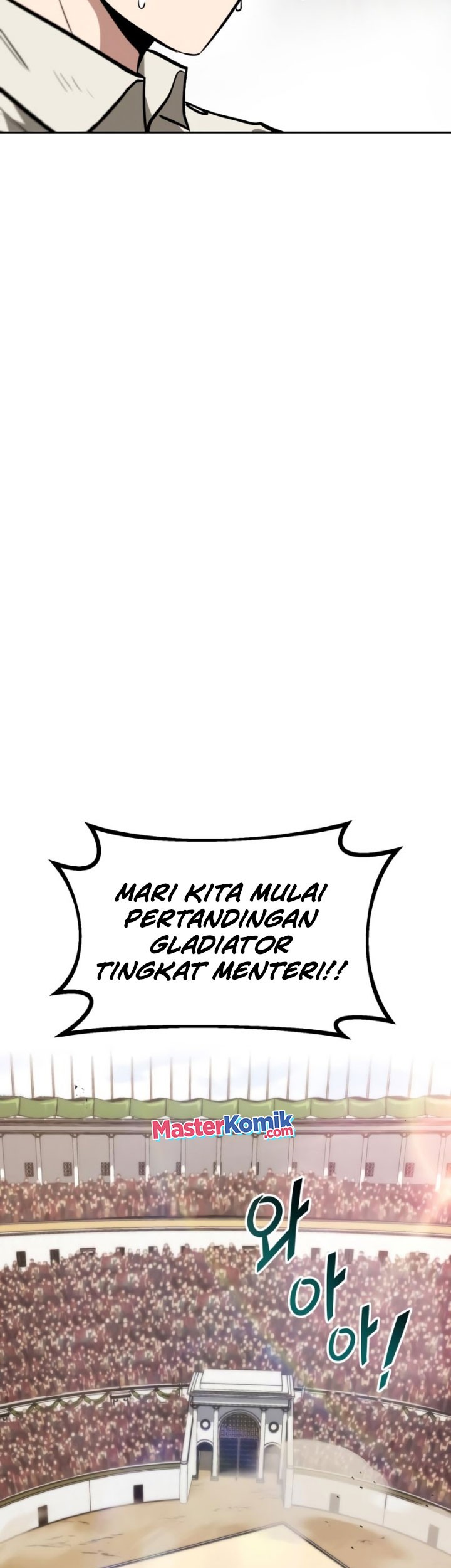 Lazy Prince Becomes a Genius Chapter 66 - halaman 14