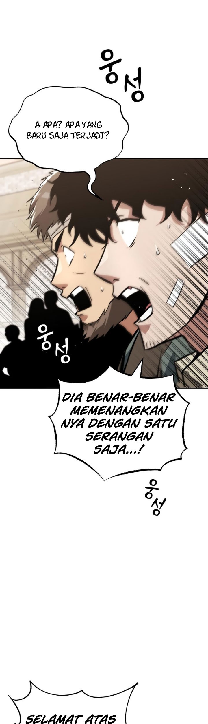 Lazy Prince Becomes a Genius Chapter 66 - halaman 26