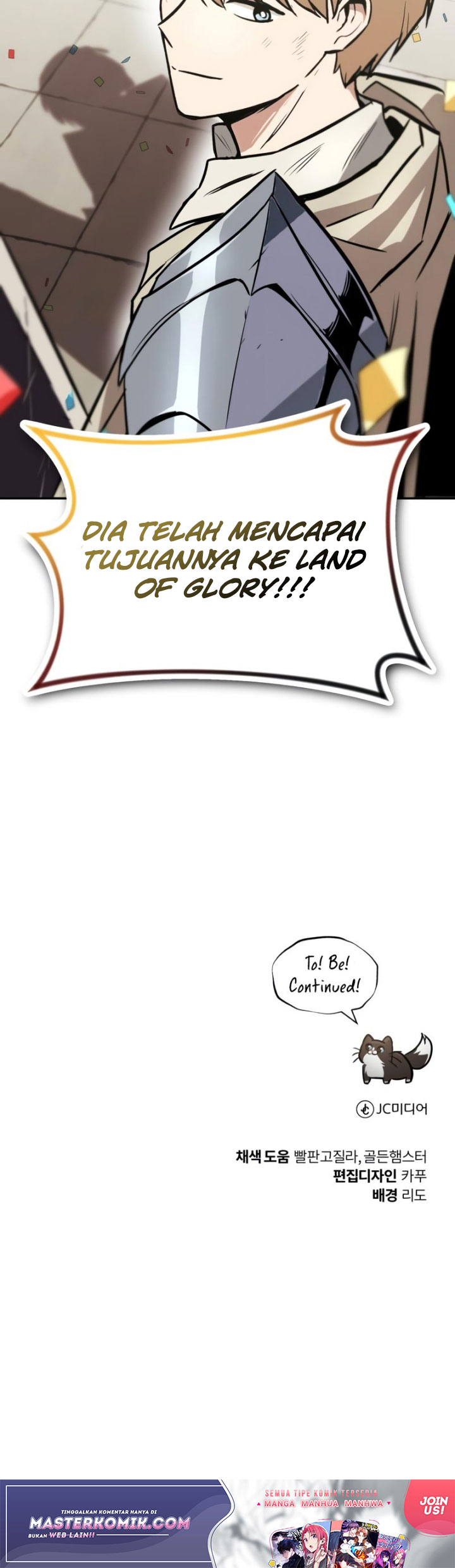 Lazy Prince Becomes a Genius Chapter 66 - halaman 65
