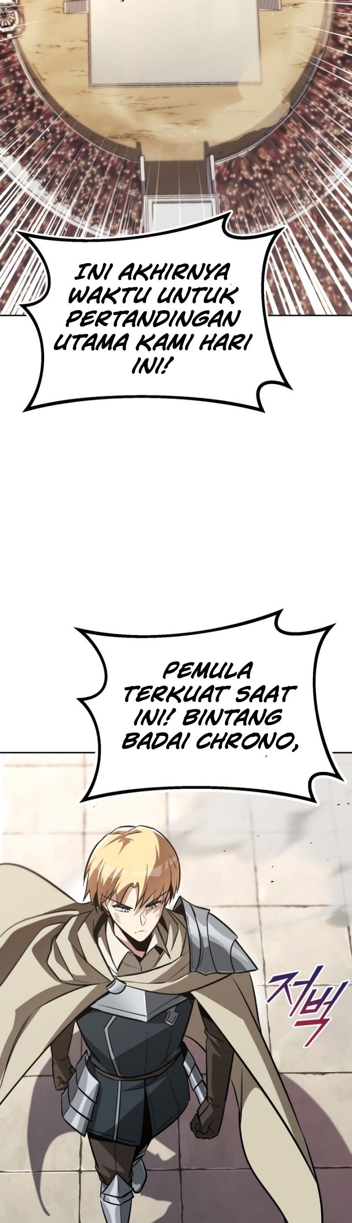 Lazy Prince Becomes a Genius Chapter 67 - halaman 72