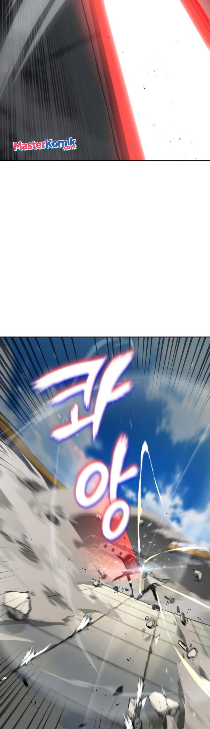 Lazy Prince Becomes a Genius Chapter 67 - halaman 86
