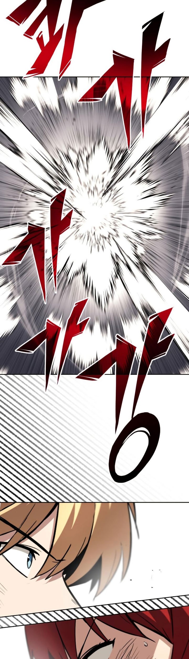 Lazy Prince Becomes a Genius Chapter 68 - halaman 28